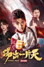 KUNGFU BOYS 3 (2023)