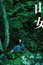 Mountain Woman (2022)